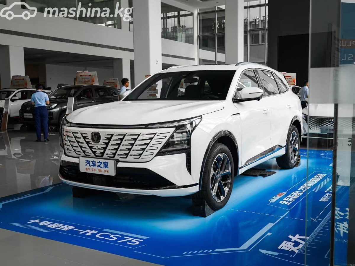 Changan CS75 Plus IV