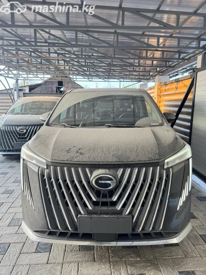 GAC Trumpchi M8 II