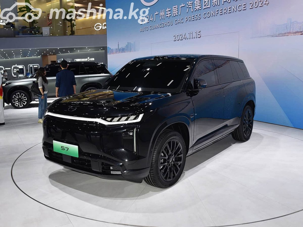 GAC Trumpchi S7