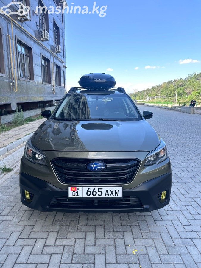 Subaru Outback