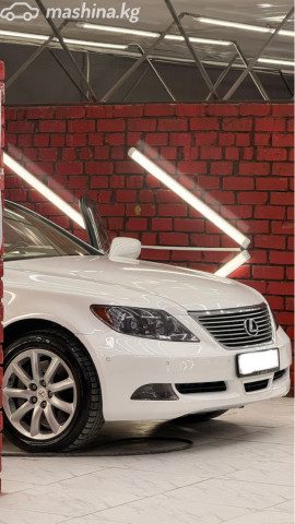 Lexus LS