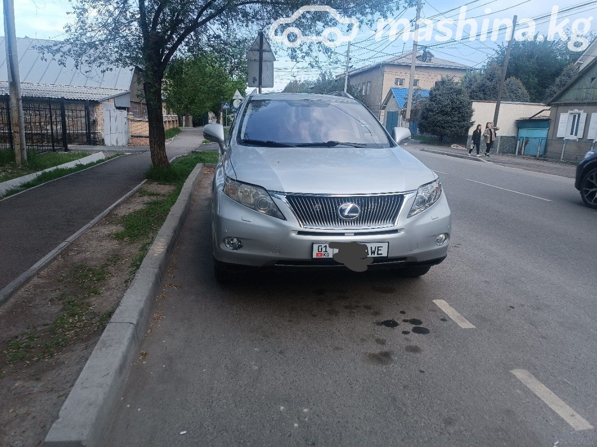 Lexus RX III