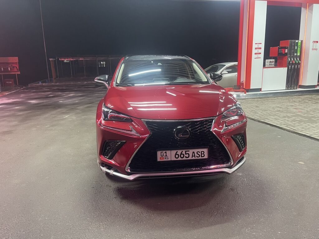 Lexus NX