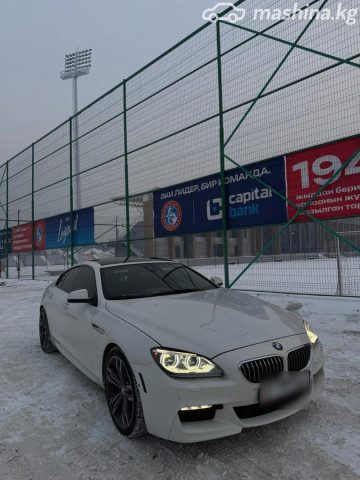 BMW 6 серии
