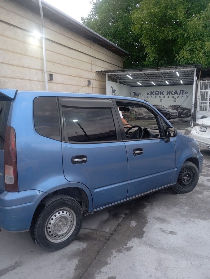 Honda Capa