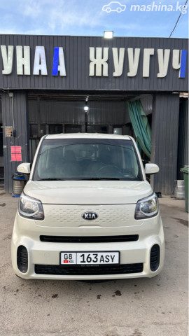 Kia Ray