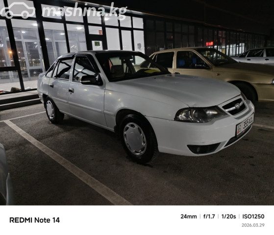 Daewoo Nexia