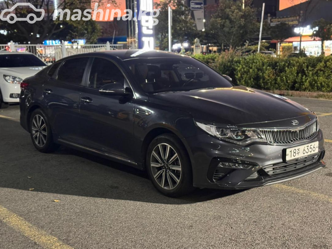 Kia K5 II