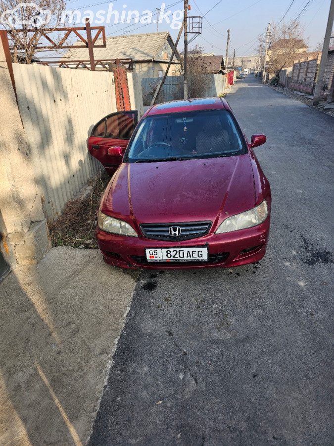 Honda Accord VI