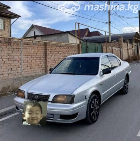 Toyota Vista