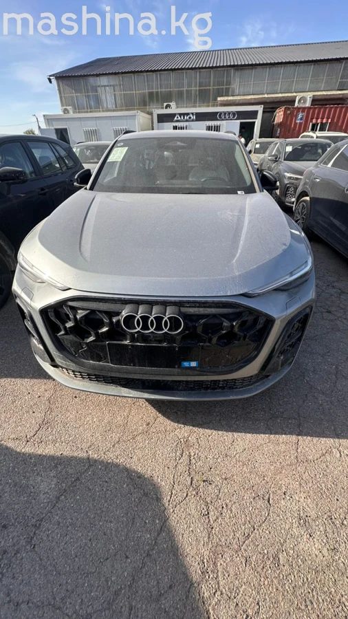 Audi Q5 III 2026