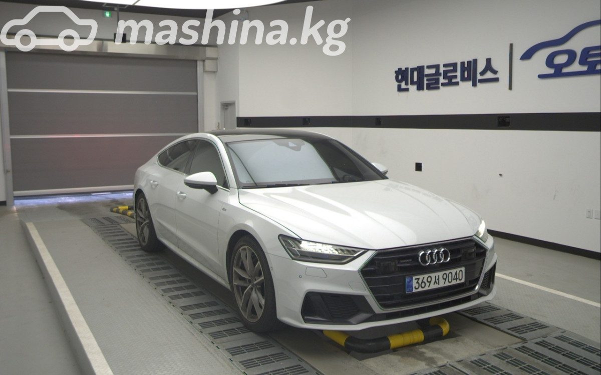 Audi A7 II (4K)