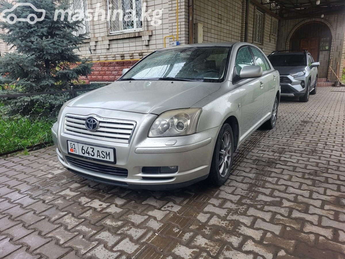 Toyota Avensis II