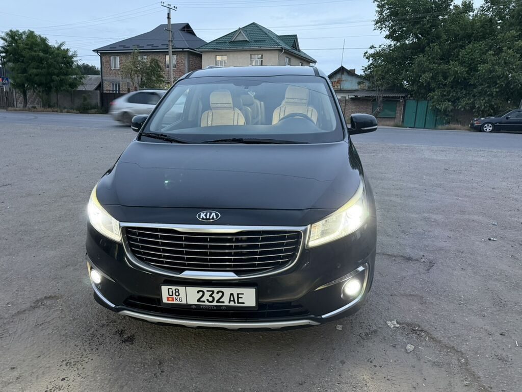 Kia Carnival