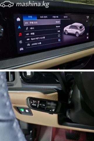 Фото 4