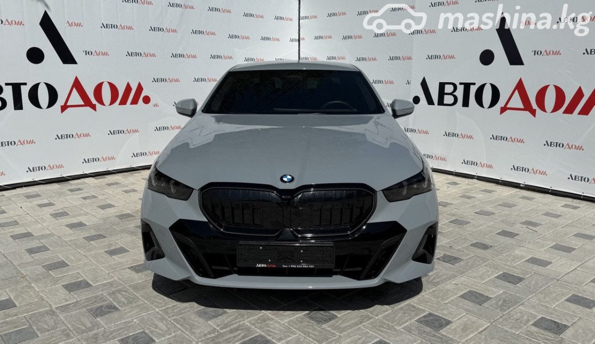 BMW 5 серии VIII (G60/G61/G68)