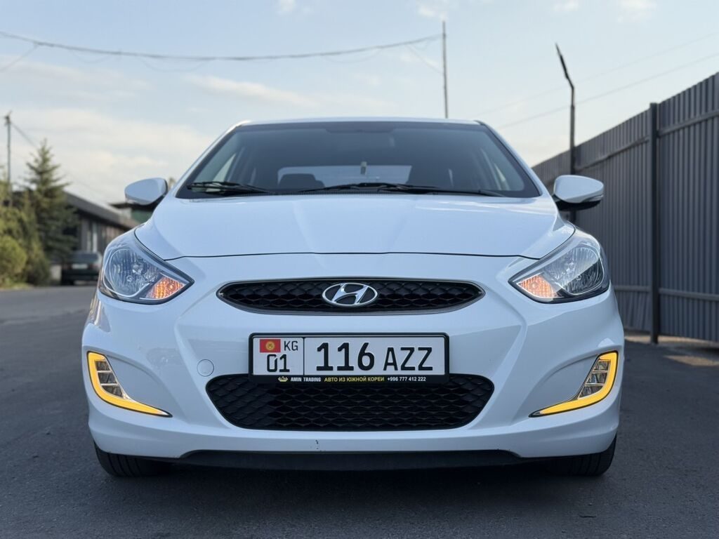 Фото 2