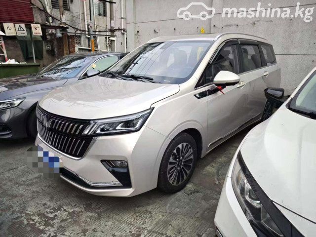 Wuling Jiachen