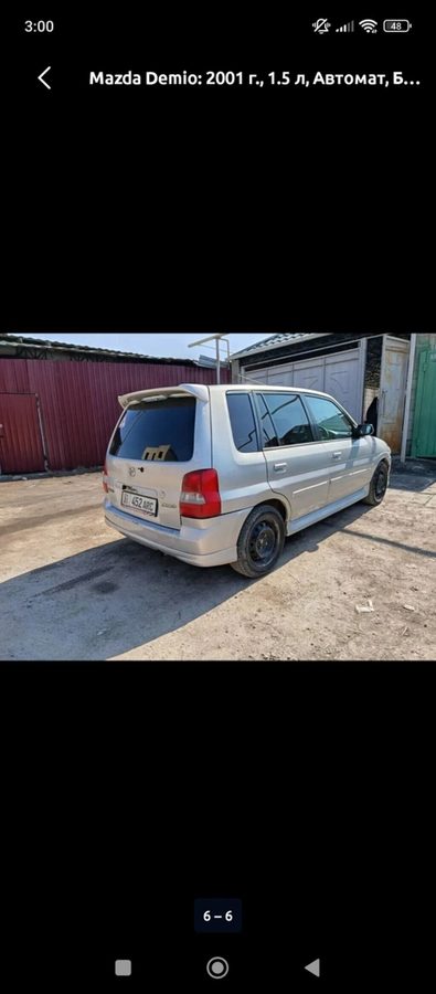 Фото 4