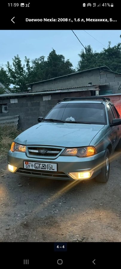 Daewoo Nexia
