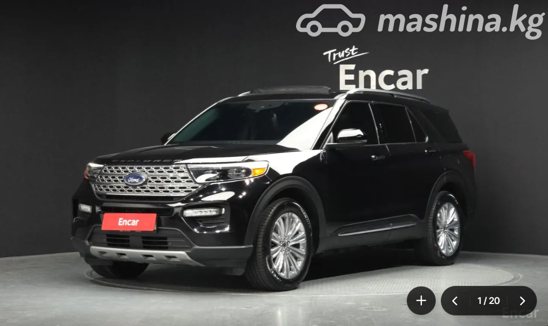 Ford Explorer V Рестайлинг