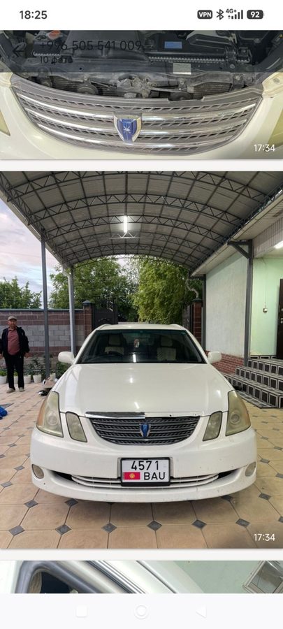 Toyota Mark II
