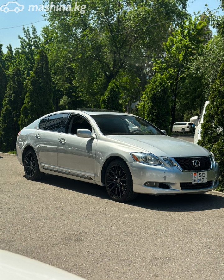 Lexus GS III