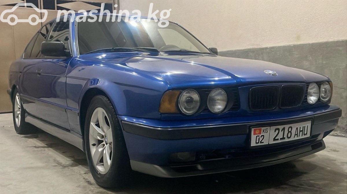 BMW 5 серии III (E34)