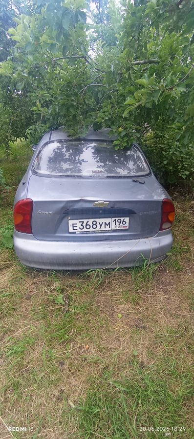 Chevrolet Lanos