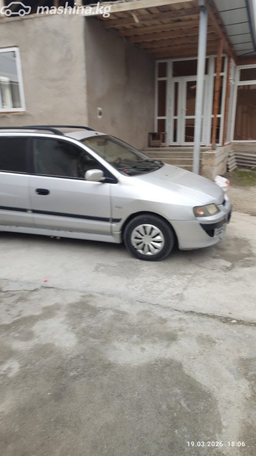 Mitsubishi Space Star