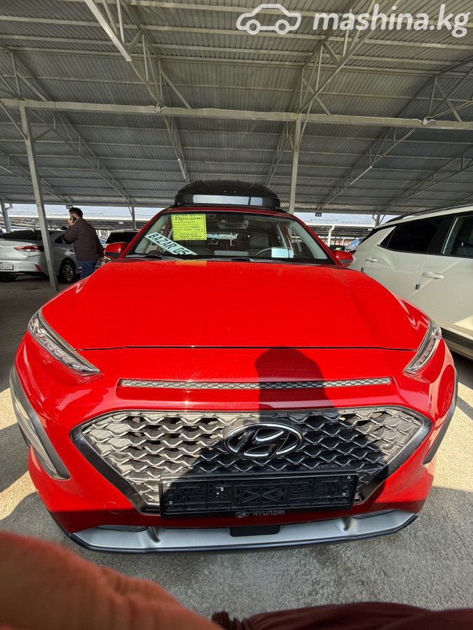 Hyundai Kona I