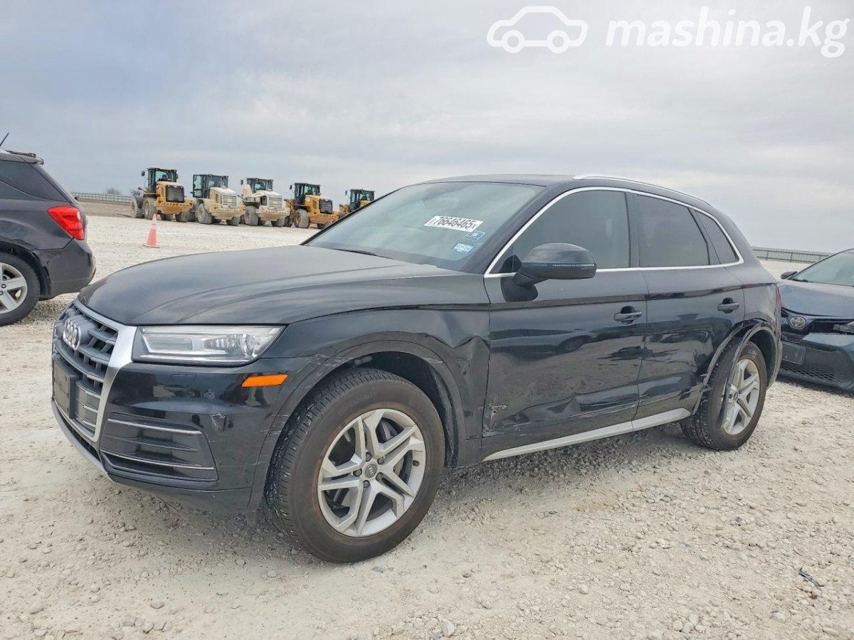 Audi Q5 II (FY)
