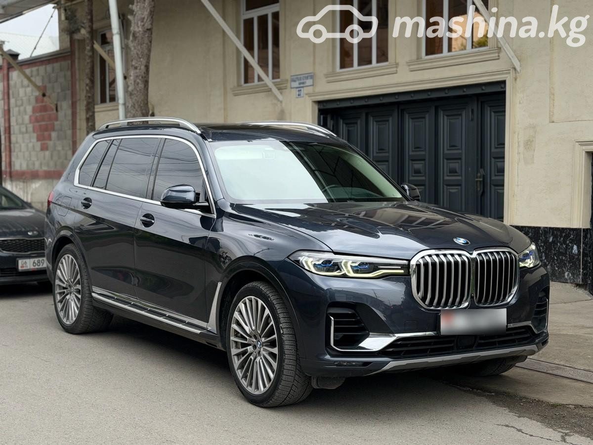 BMW X7 I (G07)