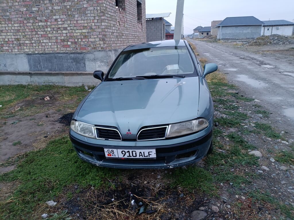 Mitsubishi Carisma