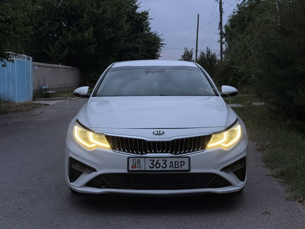Kia Optima