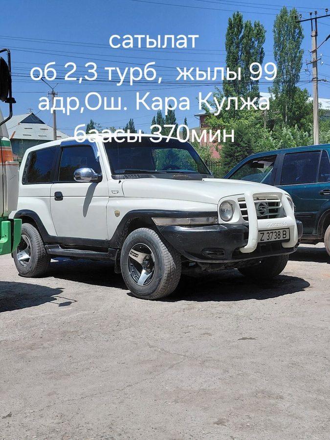 Daewoo Korando