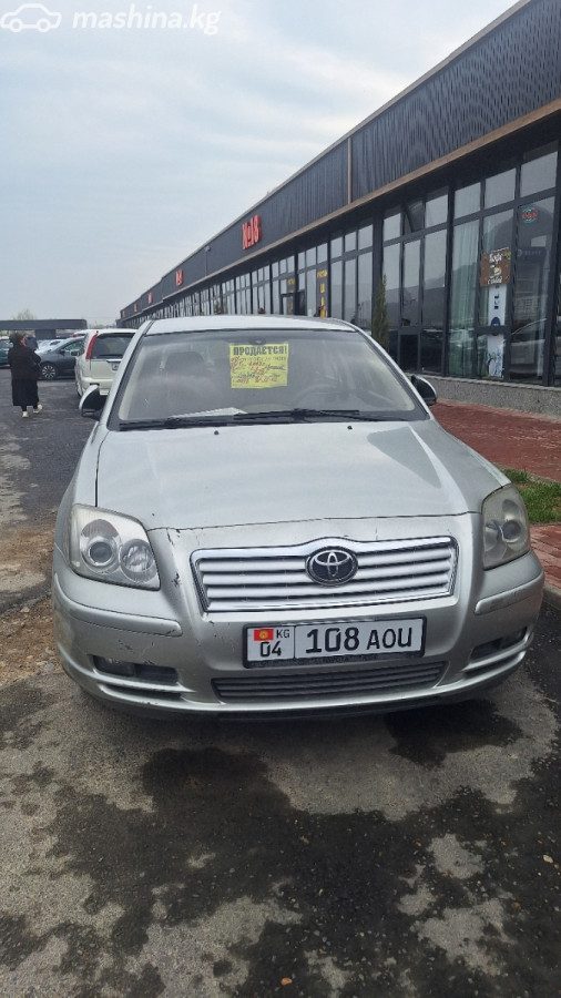 Toyota Avensis II