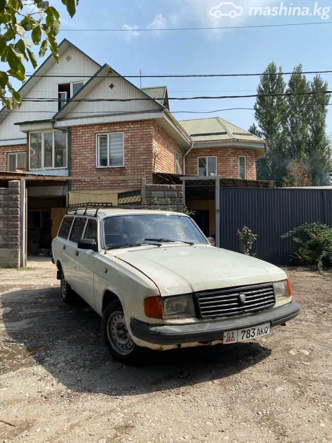 ГАЗ 3102 «Волга»