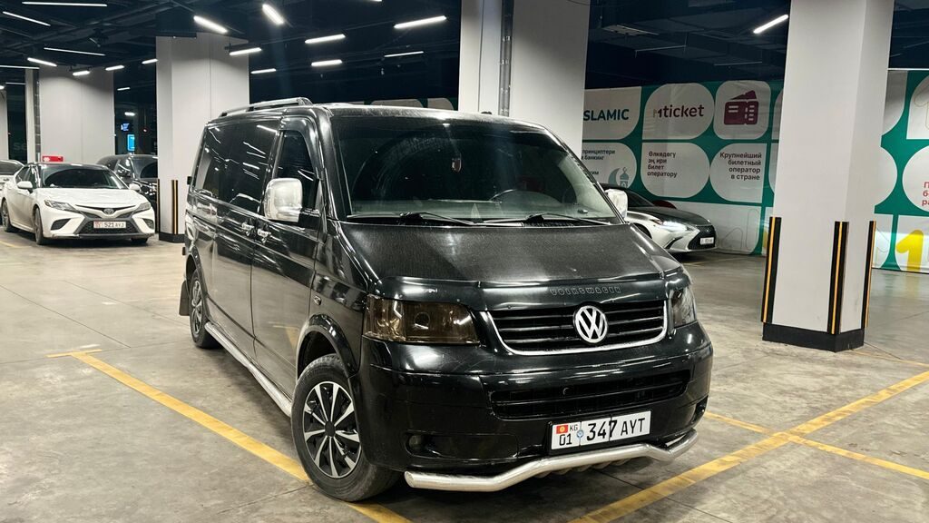 Volkswagen Multivan
