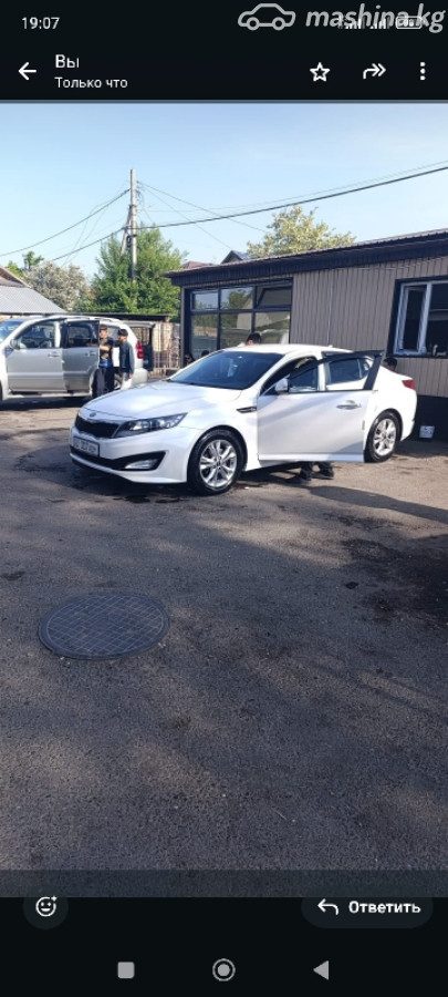 Kia K5 I Рестайлинг