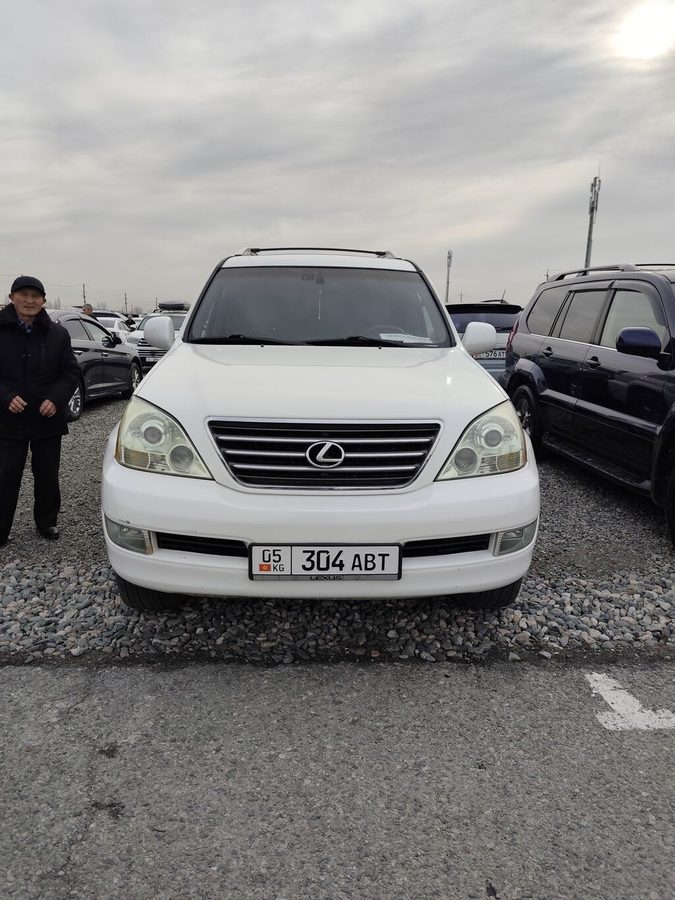 Lexus GX