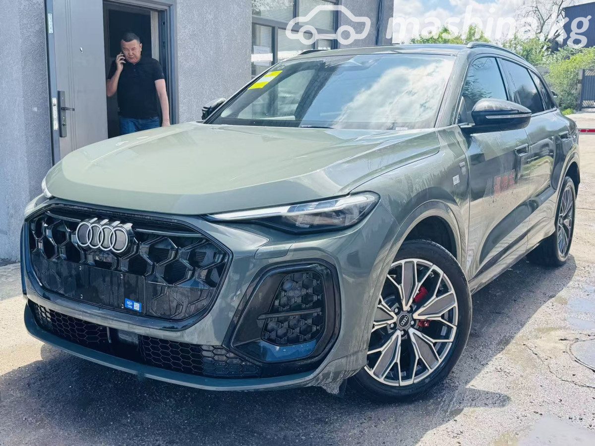 Audi Q5 II (FY) Рестайлинг
