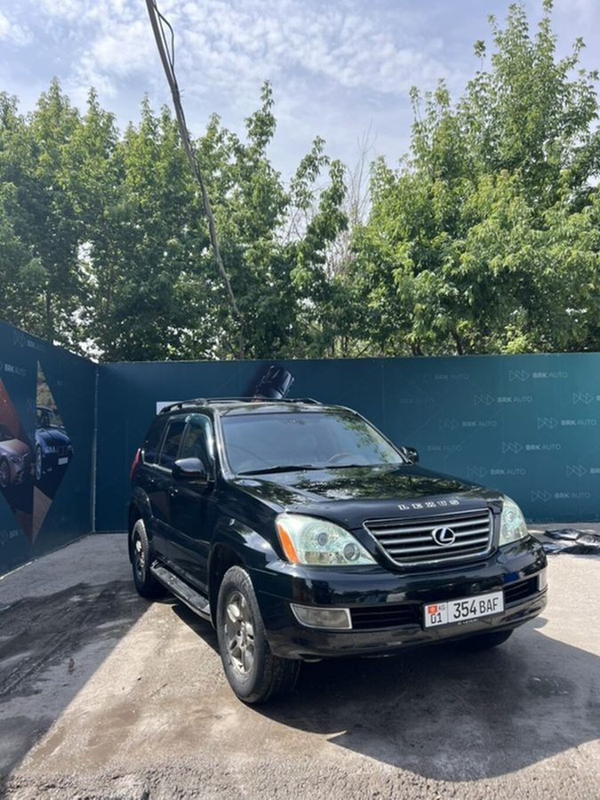 Lexus GX