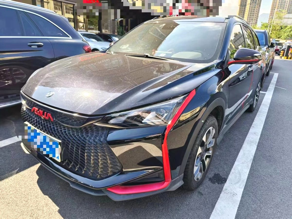 Dongfeng Aeolus Yixuan GS 2021