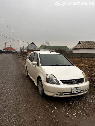 Honda Stream
