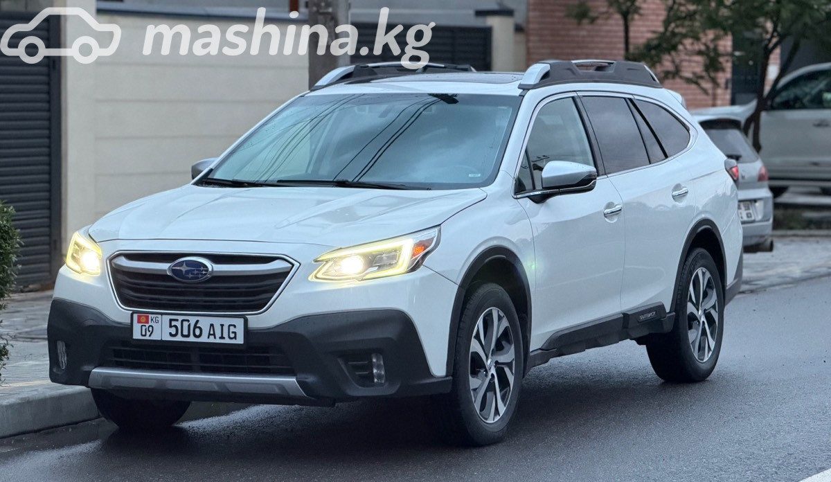 Subaru Outback VI