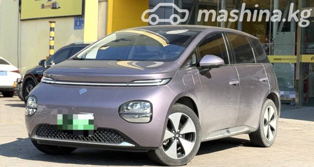 Baojun Cloud