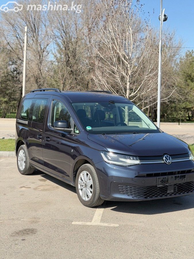 Volkswagen Caddy V