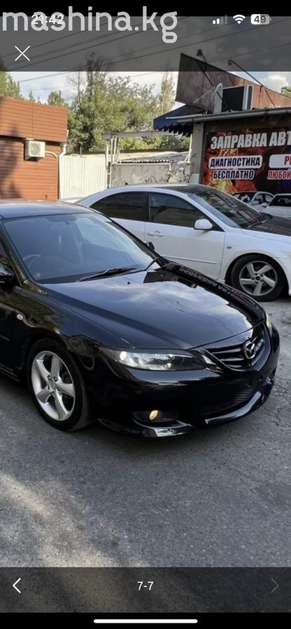 Mazda Atenza I 2003