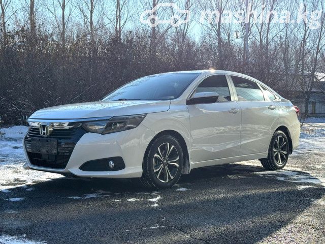 Honda Crider